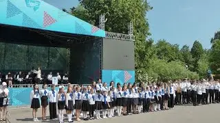 "В городском саду играет..."май 2023. Выступление сводного духового оркестра и хора ФОРМАНТА