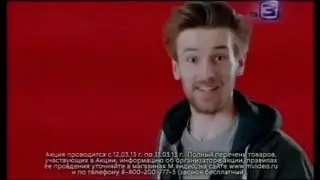 Реклама М.Видео 2013 Ноутбук HP