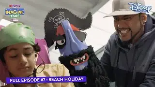 Disney Imagine That | Episode 7 | Beach Holiday | Hindi | Disney Channel