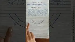 Streamline Flow | Steady Flow 