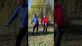 Мягкая растяжка на все тело 