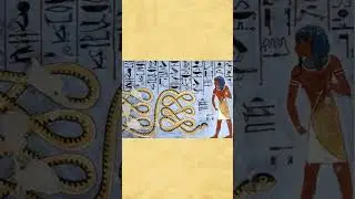 “Змей”. Серия "Гримуар Последнего Коннетабля"