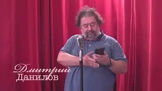 Живое слово: Дмитрий Данилов | Выпуск 2