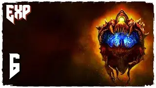 Прохождение: Doom 2016 - Святилище Кадингир