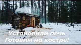 HUT IN THE TAIGA. WE INSTALLED A STOVE IN THE HUT. WE COOK SHASHLIK OVER A FIRE. WILD KITCHEN!