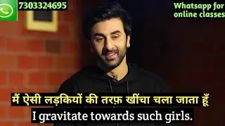 Advanced vocabularies with celebs interviews | Learn English with subtitles | Learn English vocabs