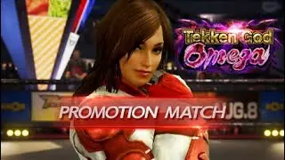 Tekken 7 S4: Katarina Tekken God Omega Promotion Set