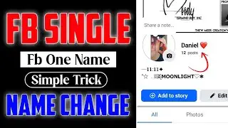 HOW TO ONE NAME ON FACEBOOK 2026 | ONE NAME ON FACEBOOK