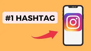 How to Find the Trending Hashtags on Instagram (2022)
