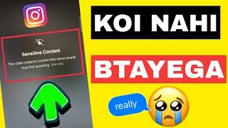 Instagram Sensitive Content Settings | What Is Sensitive Content Control In Instagram - Hindi   |