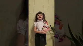 С.Я  Маршак "Январь"  Болтикова Кира гр.3