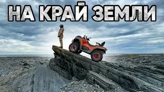 КВАДРОЦИКЛ SHARMAX FORCE  КАК ПОКАЖЕТ СЕБЯ ПОСЛЕ УСТРАНЕНИЯ КОСЯКОВ
