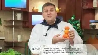 Снеговик из мандарина