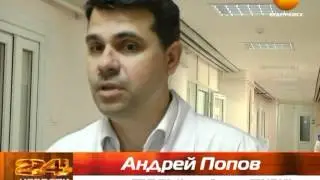 Ставролен. подарок больнице