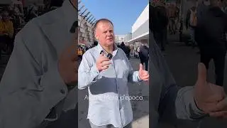 Италия. Выставка винтажных авто. Это 💣🔥🏆💥🥂👍⭐️