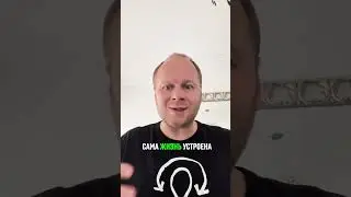 Дарю мини-курс «Как начать работать с тревожностью, чтобы избежать панических атак»