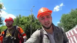 Павел 
