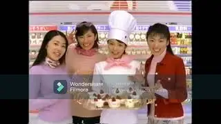 Three F (Japan) Logo History 1991-Present