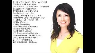 島崎和歌子 WAKAKO SHIMAZAKI／MY BEST