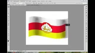 Урок 24. Инструменты Градиент и Заливка в Photoshop