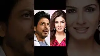 Raveena Tandon actress and Shah Rukh Khan actor #shorts #youtubeshorts #raveenatandon #shahrukh_khan
