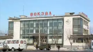 песня о Волжском