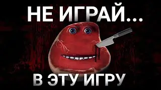 Мрачная Игра Про Пытки | Charlie The Steak 
