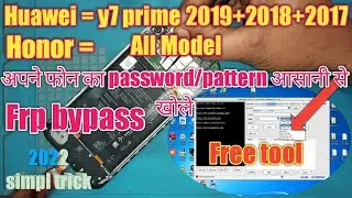huawei dub-lx1 frp bypass | huawei y7 prime 2019 frp bypass | huawei y7 prime frp bypass