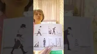 Комбинированное занятие: ФЦКМ, развитие речи, конструирование. Для 1,2 младшей группы.