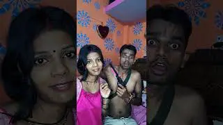 Rupa chin tapak dam dam 🤣🤣 #funny #comedy #shortvideo #trending