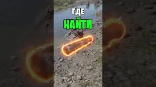 ГДЕ НАЙТИ САМЫЙ РЕДКИЙ ВОЕННЫЙ ГЛУШИТЕЛЬ В РАСТ \ RUST