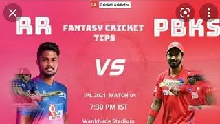 ipl 2021 live punjab vs rajasthan
