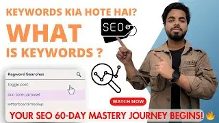 What is Keyword in Seo? | Types of Keywords in Seo | Seo Course Marketing Edge | Class 2 #seocourse