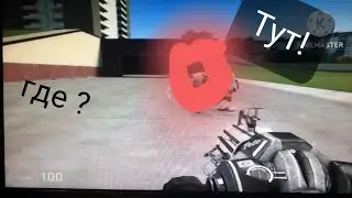 ОПЯТЬ вылетела игра из-за модели