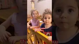 Նենուլը Մարիին խոսել է սովորեցնում 🥰🥹🤭