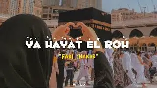 Ya Hayat El Rouh - Fadl Sekher  ( speed up tiktok )