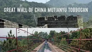 Great Wall of China Mutianyu Toboggan [4K] POV