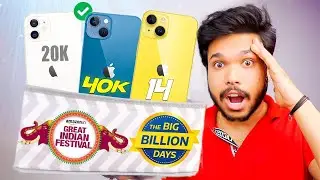 iPhone 14 ₹50K , iPhone 13 40K * Flipkart BBD & Amazon Great Indian Festival Sale *