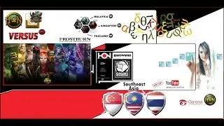 Garena : Heroes Of Newerth what is inside in different selected server