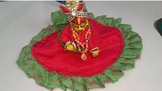 गर्मियों की पोशाक बनाएं। कान्हा सेवा