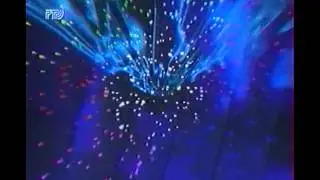 Рекламная заставка (РТР 1997)
