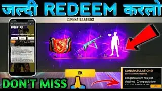 2 Redeem code work trick 23 December 