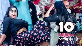 Rimal Shah, Dil Da Booha Khol Main Andar , Dance Performance 2023