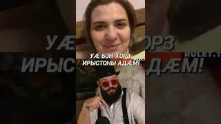 УДИВИЛ ДЕВУШЕК ИЗ ОСЕТИИ РАССКАЗАВ СТИХ