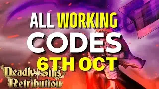 🔥 Roblox DEADLY SINS RETRIBUTION Codes 2022 | Redeem Code DEADLY SINS RETRIBUTION 6th October 2022