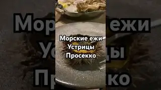 ПРАЗДНИК ДЕЛАЕМ САМИ 