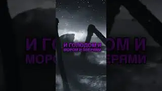 4 печать Апокалипсиса!