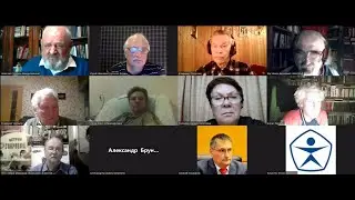 Акад. Чтения. Глобалистика-2023: Устойчивое развитие в контексте глобальных процессов. 18.10.2023г.