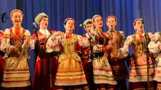 Ансамбль 