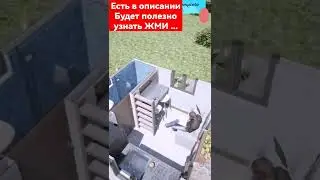 мини дом 3х3 проект для ограниценого бюджета 